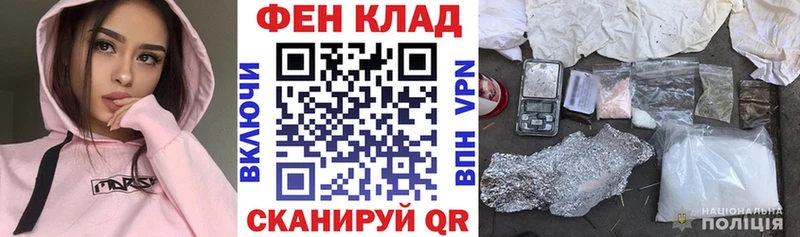 АМФ Premium  Карабаново 