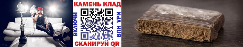 ГАШ Изолятор Карабаново