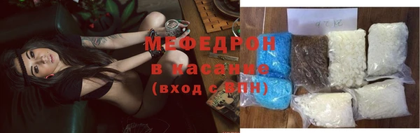 ГАЛЛЮЦИНОГЕННЫЕ ГРИБЫ Белая Холуница