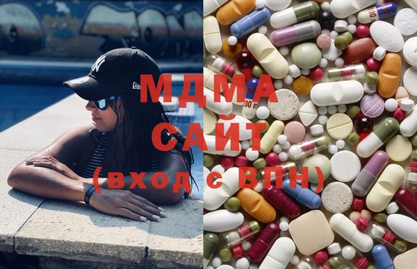 кокаин Навашино