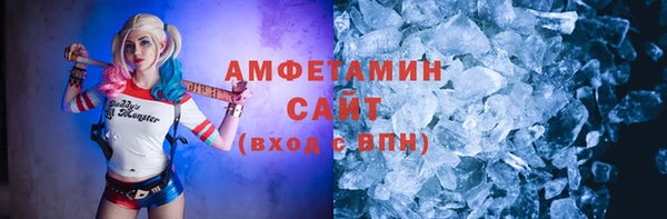 MDMA Вяземский