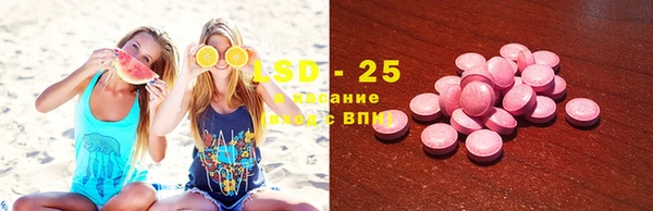 MDMA Вяземский