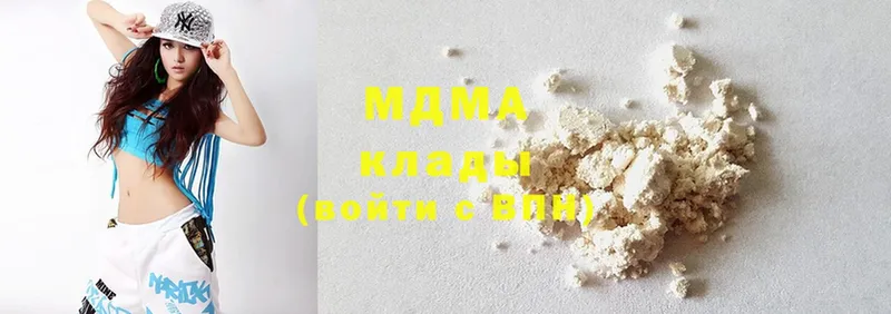 MDMA crystal  Карабаново 