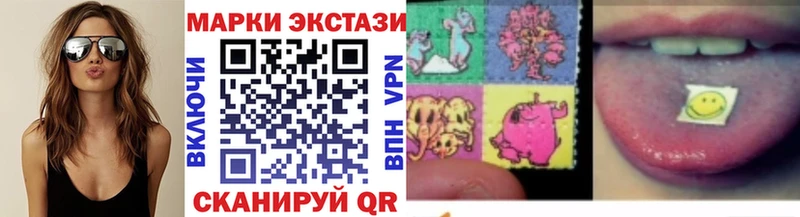 Марки NBOMe 1,8мг  shop формула  Карабаново  хочу  