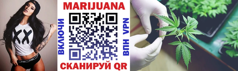 где продают   блэк спрут зеркало  Каннабис THC 21%  Карабаново 